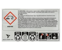 HARPIC | Μπλοκ Τουαλέτας WC Lilac Meadows 35g