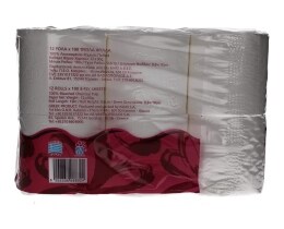 ΑΒ | ΧΑΡΤΙ ΥΓΕΙΑΣ ΣΟΦΤ 3 ΦΥΛΛΑ 12 ΤΕΜ