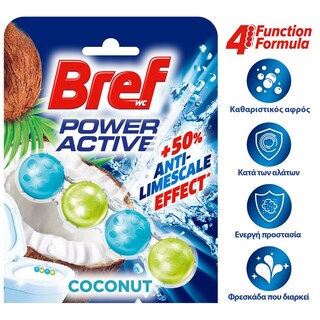BREF | Μπλοκ Τουαλέτας WC Block Power Active Coconut