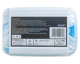 THRACE | THRACE PROTECT.MASK SINGLE USE 20P