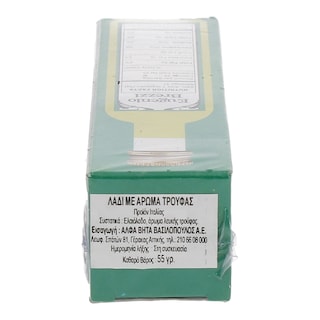 - | ΛΑΔΙ ΛΕΥΚΗΣ ΤΡΟΥΦΑΣ 55 ML