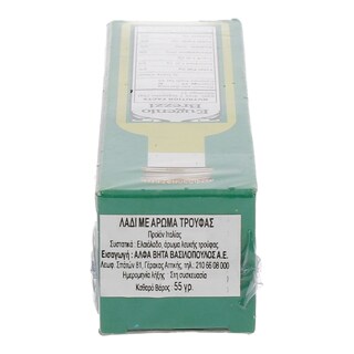 - | ΛΑΔΙ ΛΕΥΚΗΣ ΤΡΟΥΦΑΣ 55 ML