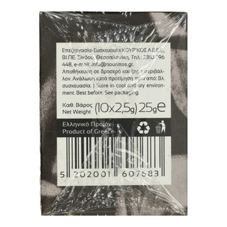 KOURIKOS | Τσάι Μαύρο Μασάλα 10x2.5g