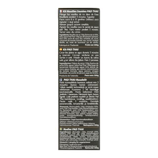 DESIAM | Noodles Kit Pad Thai 300g