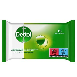 DETTOL | Υγρά Πανάκια Αντιβακτηριδιακά 15 Τεμάχια