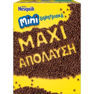 NESQUIK | Δημητριακά Nesquik Minis 300g