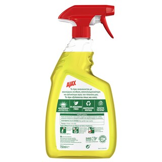 AJAX | AJAX BOOST ΤΖΑΜ.SPR.ΛΕΜ.&ΞΙΔ.750ML Spray Ξύδι & Λεμόνι 750ml