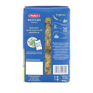 ΜΕΛΙΣΣΑ | PASTA  500 GR