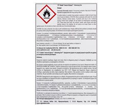 GLADE | ΑΠΟΣΜΗΤΙΚΟ ΧΩΡΟΥ ΑΥΤΟΜΑΤΟ SENSE AND SPRAY RELAXING ZEN SET 18 ML