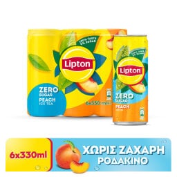 LIPTON