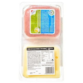 COMBI | Σετ Πάριζα & Τυρί Gouda 280g Έκπτωση 0.60Ε