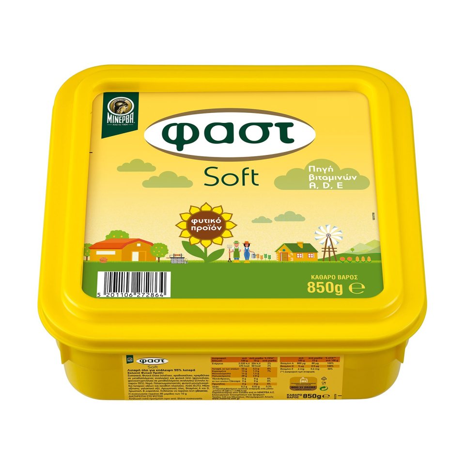 ΦΑΣΤ Μαργαρίνη Soft 850g