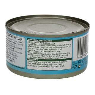 JOHN WEST | ΚΑΒΟΥΡΙ ΛEYKO KPEAΣ 170 GR