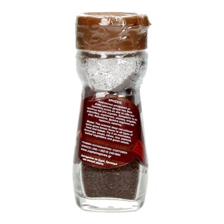 CAPTAIN'S | ΣΟΥΜΑΚ ΤΡΙΜΜΕΝΟ 35 GR