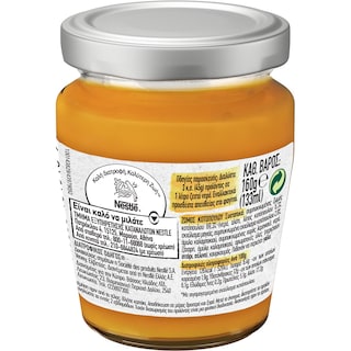 MAGGI | Υγρός Ζωμός Κοτόπουλου 160g