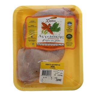 ΑΓΓΕΛΑΚΗΣ | CHICKEN LEG 850 GR ΠΕΡΙΠΟΥ 25%