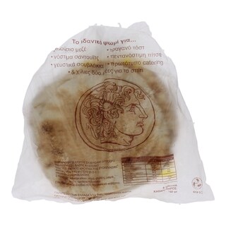 ΑΛΕΞΑΝΔΡΟΣ | ΠΙΤΤΕΣ ΑΡΑΒΙΚΗ ΜΕΣΑΙΑ 200 GR