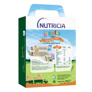 NUTRICIA | Βρεφικά Μπισκότα Δημητριακών Biskotti Ζωάκια 180gr