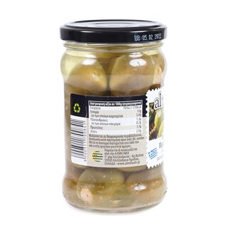 ALMITO | Ελιές Πράσινες Γεμιστές με Κρέμα Τυριών 150gr