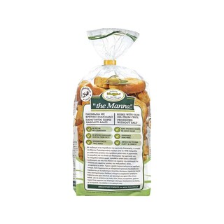 ΜΑΝΝΑ | MANNA OLIVE OIL RUSK NO ADDED SALT 350G ΧΩΡΙΣ ΑΛΑΤΙ 350 GR