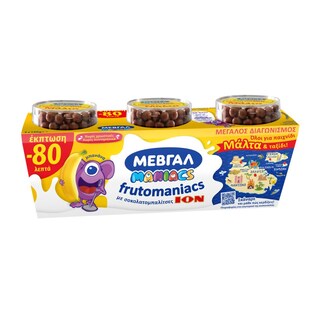 FRUTOMANIACS | Επιδόρπιο Γιαουρτιού με Μπανάνα Frutomaniacs  3 Χ 150 gr 0.80E