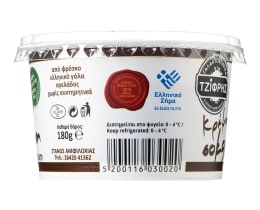 ΤΖΙΦΡΗΣ | Κρέμα Σοκολάτα Xωρίς Γλουτένη 180 gr