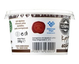 ΤΖΙΦΡΗΣ | Chocolate Cream Gluten Free 180g