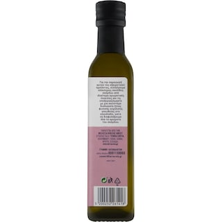 TERRA CRETA | Ελαιόλαδο Infusions με Σκόρδο 250ml