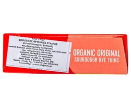 FINN CRISP | ΒΙΟΛΟΓΙΚΕΣ ΦΡΥΓΑΝΙΕΣ ΣΙΚΑΛΗΣ  200 GR