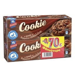 ΑΛΛΑΤΙΝΗ | Μπισκότα Cookie Κακάο & Κομμάτια Σοκολάτας 2x175g Έκπτωση 0.70Ε