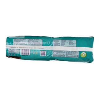 PAMPERS | BABY DRY | ΠΑΝΕΣ ΜΩΡΟΥ MINI Νο 2 56 ΤΕΜ