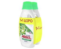 ARIEL | Υγρό Πλυντηρίου Ρούχων Mountain Spring 26 Μεζούρες 1+1 Δώρο