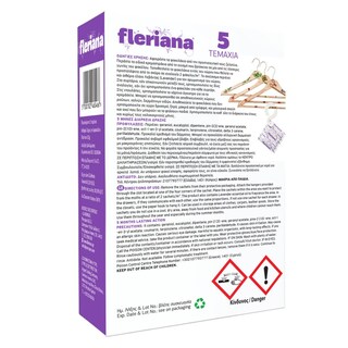 FLERIANA | Σκοροαπωθητικά Φακελάκια Λεβάντα 5 Τεμάχια Έκπτωση 1Ε