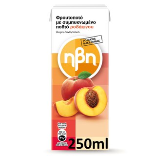 HBH | Φρουτοποτό Ροδάκινο Μακεδονίας 250ml