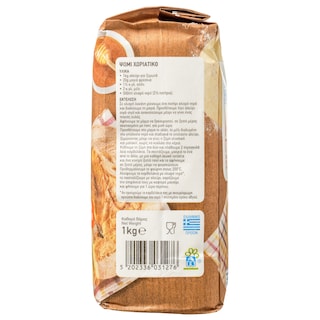 ΑΒ | Αλεύρι Ζυμωτό 1 Kg