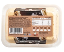 ΑΛΦΑ ΓΕΥΣΗ | Σαλάτα Κοπανισμένη Με Ανθότυρο 250gr