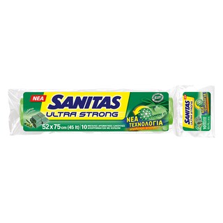 SANITAS | Σακούλες Απορριμάτων Ultra Strong 52x75cm Αρωματικές 10 Τεμάχια