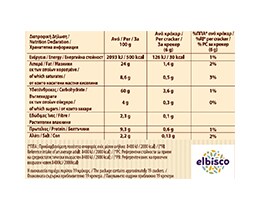 ELITE | Crackers Mediterranean Spinach & Dill 105g