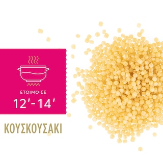 MISKO | Pasta Couscousaki 500g