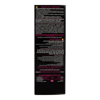 OLIA | ΒΑΦΗ ΜΑΛΛΙΩΝ ΣΕΤ ΣΕΤ NO 9.1 ΞAΝΘΟ ΣAΝΤΡΕ 60GR