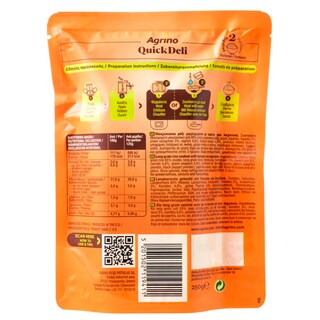 AGRINO | Ρύζι Quick Deli Μεξικάνικο 250g