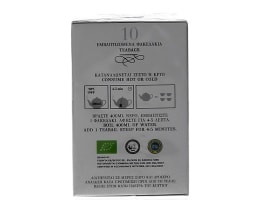 KROCUS | ΑΦΕΨΗΜΑ ΚΡΟΚΟΥ ΚΟΖΑΝΗΣ ΚΑΙ ΦΑΣΚΟΜΗΛΟΥ 10 ΦΑΚΕΛΑ Χ 1,8 GR