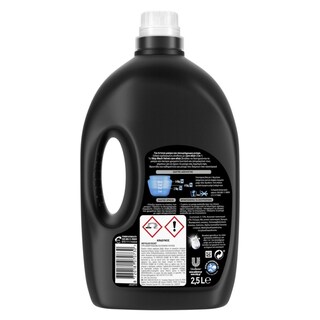 SKIP | Υγρό Πλυντηρίου Ρούχων Black Velvet 50 Μεζ. Έκπτωση 2Ε