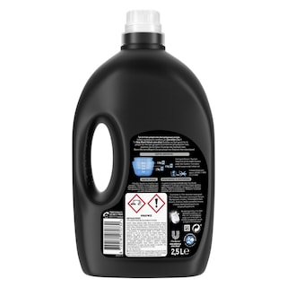 SKIP | Υγρό Πλυντηρίου Ρούχων Black Velvet 50 Μεζ. Έκπτωση 2Ε