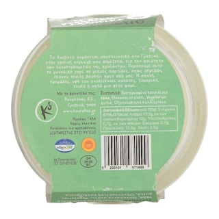 ΚΟΥΡΕΛΛΑΣ | SOFT CHEESE ANEVATO AOC 200GR