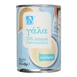 ΑΒ | Γάλα Συμπυκνωμένο Πλήρες 400g