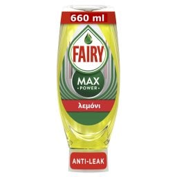 FAIRY | Υγρό Πιάτων Max Power Λεμόνι 660ml