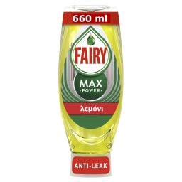 Υγρό Πιάτων Max Power Λεμόνι 660ml