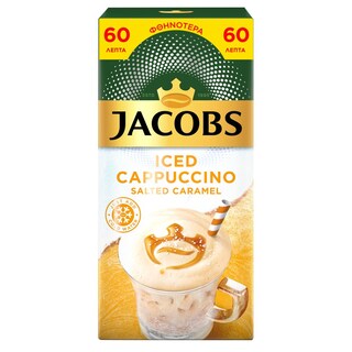 JACOBS | Στιγμιαίος Καφές Iced Cappuccino Caramel 142g Έκπτωση 0.60Ε
