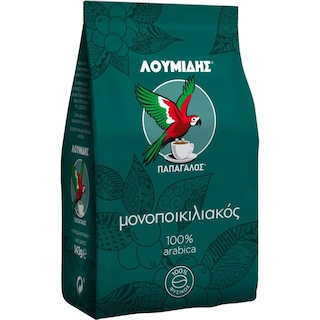 ΛΟΥΜΙΔΗΣ | ΠΑΠΑΓΑΛΟΣ | Καφές Ελληνικός Μονοποικιλιακός 143g